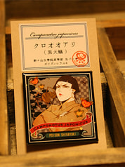 サンプル画像 No.2