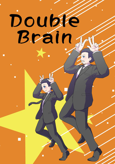 Double Brain