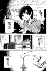 サンプル画像 No.1