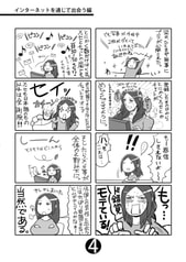 サンプル画像 No.3