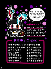 サンプル画像 No.1
