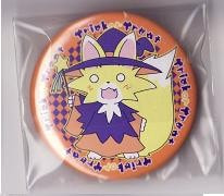 もふもふ缶ハロウィンＶＥＲ『こんすけ』
