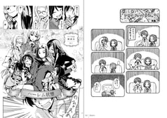 サンプル画像 No.2
