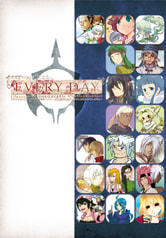 『EVERY DAY』