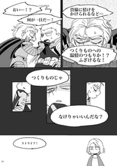 サンプル画像 No.3
