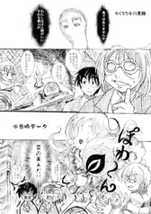 サンプル画像 No.2