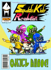 SquidsKids Revolution