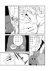 サンプル画像 No.2