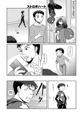 サンプル画像 No.1