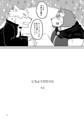 サンプル画像 No.3