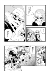 サンプル画像 No.1