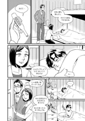 サンプル画像 No.1