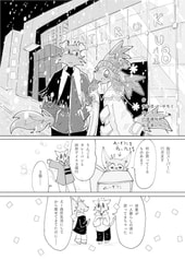 サンプル画像 No.3