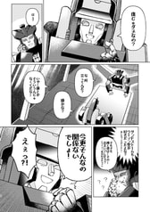サンプル画像 No.2