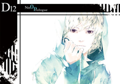 D12 No.0 Prologue