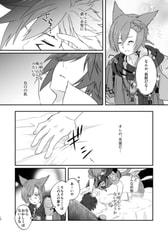 サンプル画像 No.4