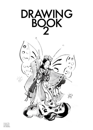 DRAWING BOOK2
