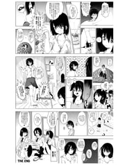サンプル画像 No.1