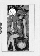 サンプル画像 No.2
