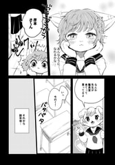 サンプル画像 No.2