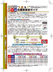 サンプル画像 No.4