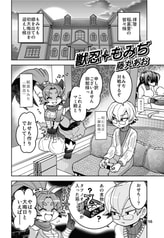 サンプル画像 No.2