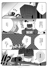 サンプル画像 No.5