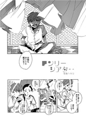 サンプル画像 No.2