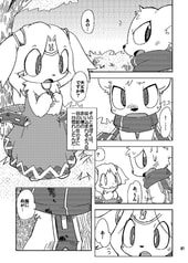 サンプル画像 No.2