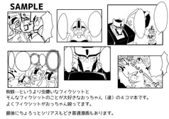 サンプル画像 No.1