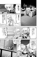 サンプル画像 No.2