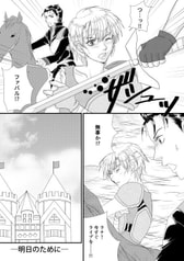 サンプル画像 No.3