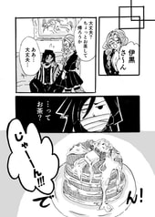 サンプル画像 No.5