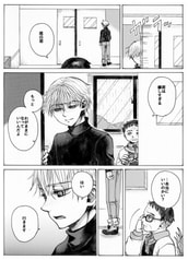 サンプル画像 No.5