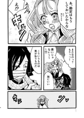 サンプル画像 No.2