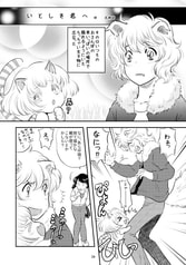サンプル画像 No.4