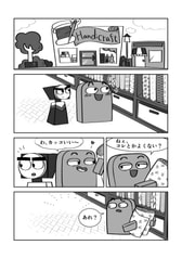 Sample No.1