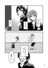 サンプル画像 No.4