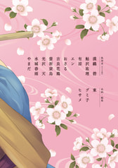 サンプル画像 No.1