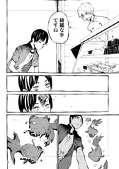 サンプル画像 No.2