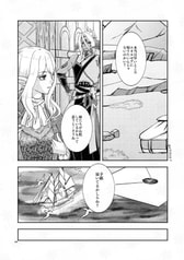 サンプル画像 No.6