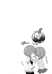 サンプル画像 No.3