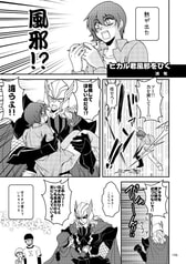 サンプル画像 No.3