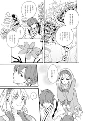 サンプル画像 No.2