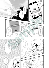 サンプル画像 No.3
