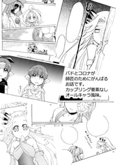 サンプル画像 No.4