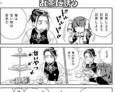 サンプル画像 No.2