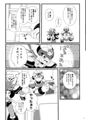 サンプル画像 No.1
