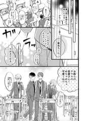 サンプル画像 No.5