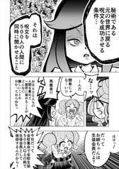 サンプル画像 No.4